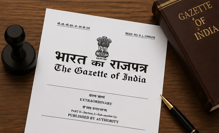 Name change in Punjab