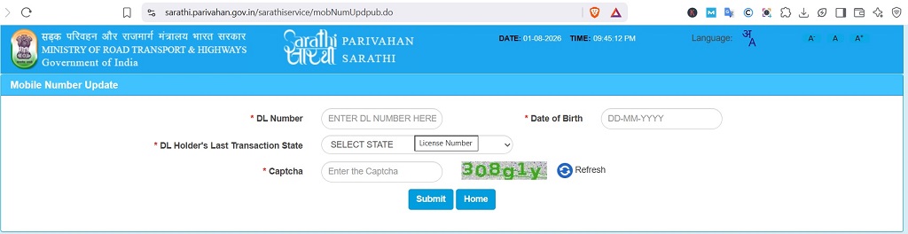 Name Change in Driving License