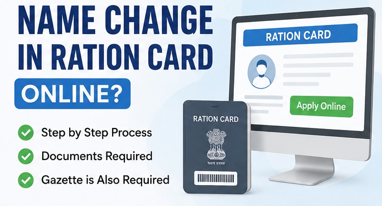 Name change in ration card