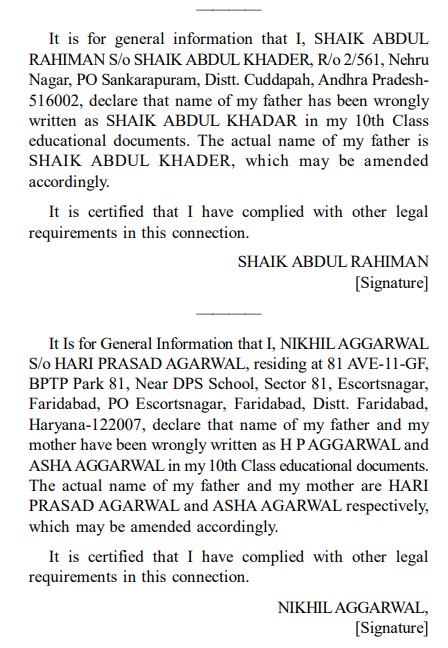 public notice gazette format