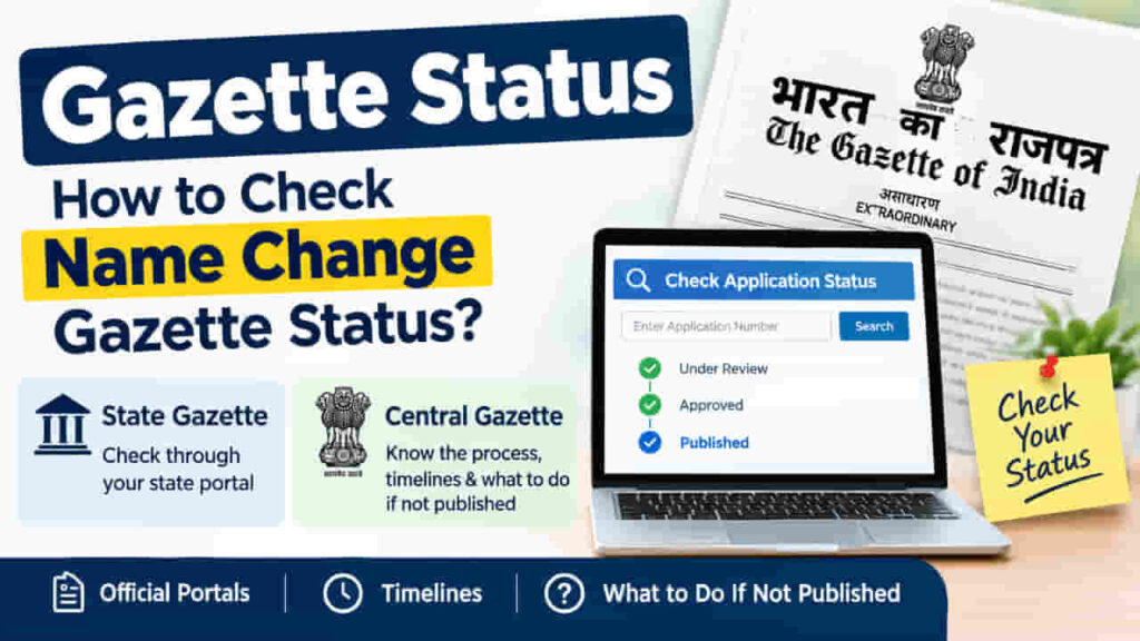 Gazette Status