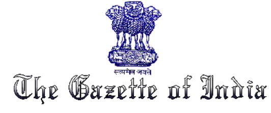 Rajkot Gazette