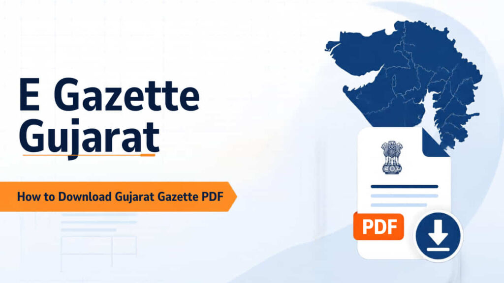 e Gazette Gujarat